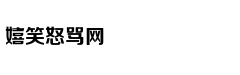 林志玲格子衫清爽十足